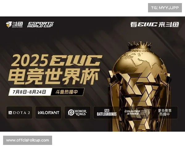EWC赛程过半中国俱乐部奖金榜暂列第七面临更大冲金压力 EWC赛程过半中国俱乐部奖金榜暂列第七面临更大冲金压力