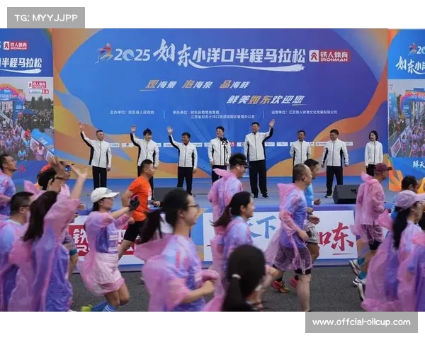 邳州国际半程马拉松赛鸣枪起跑,万名选手徜徉银杏之乡金色美景 邳州国际半程马拉松赛鸣枪起跑,万名选手徜徉银杏之乡金色美景